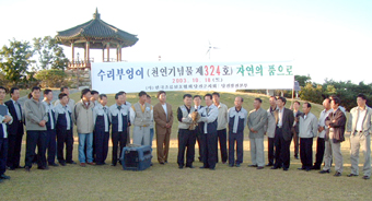 수리부엉이 다시 창공으로