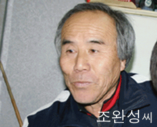 "다홍색 해당화 가득했던 난지도"