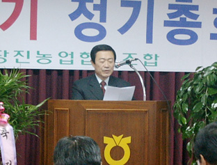 ▲ 당진농협 정기총회에서 장석순 조합장이 인사말을 하고 있다.