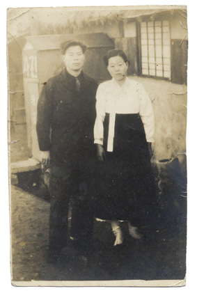 ‘나의 세상’