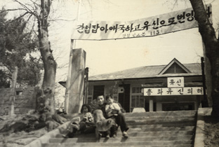 [구자동 기지시줄다리기 기능보유자] 씨암탉 잡아주신 장모님