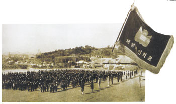 ‘미미사’
