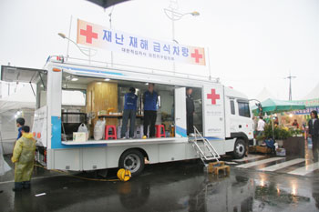 당진지구에 응급구호차량 배치돼