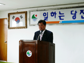 ▲ 이형구 회장이 회의에 앞서 인사말을 하고 있다.
