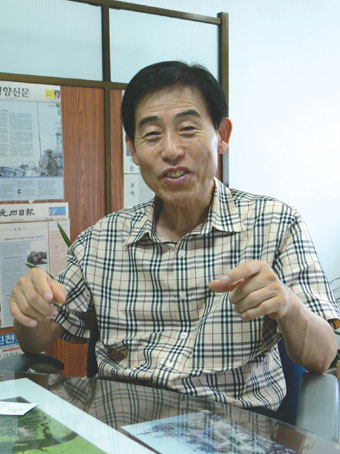 ▲ 함상공원을 이루고 있는 두 군함의 모습