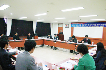 ▲ 당진군이 오는 11월 수자원 공사에 수도사업을 위탁할 계획이다. 이를 앞두고 시민단체가 토론회를 열었다.