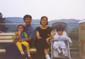 가족과 함께 있어 좋은 추억
