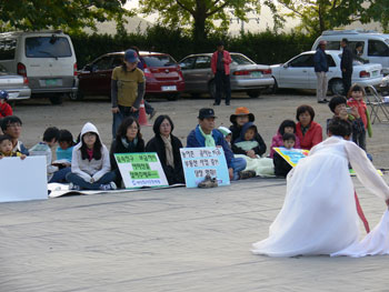 “아미산을 살려주세요”