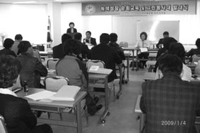 ▲ 녹색성장 순회교육 및 그린봉사대 발대식에 참석한 새마을 읍면회장단과 임원들.