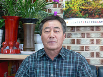 “그때 그 시절 내모습”