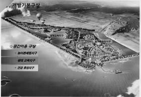 ▲ 농촌체험테마파크로 조성될 도비도 농어촌관광단지 조감도.