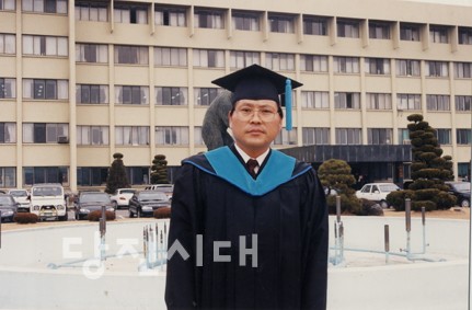 “결혼식 다음날 내린 다복스런 눈”