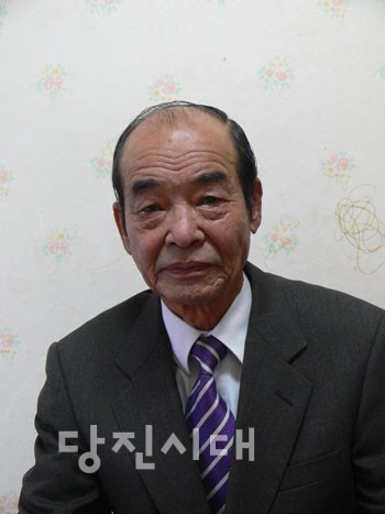 “결혼사진 대신인 소중한 사진”