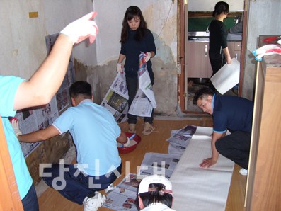 석문새마을금고 도배봉사 실시