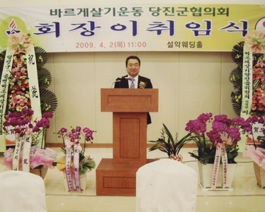 “사진은 사람의 인생을 반영한다”