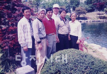 “23살의 나와 아내의 모습”