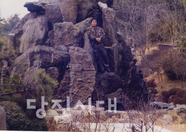 “23살의 나와 아내의 모습”