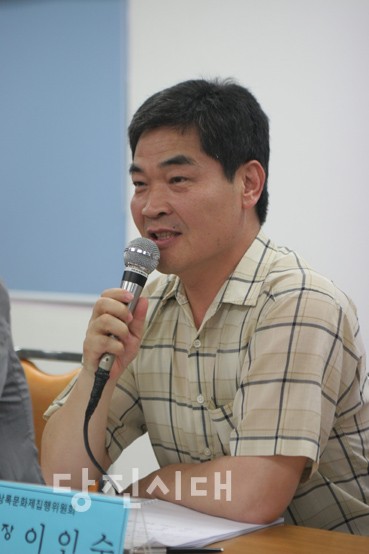▲ 이인수 부위원장