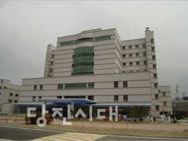 ▲ 당진종합병원 전경