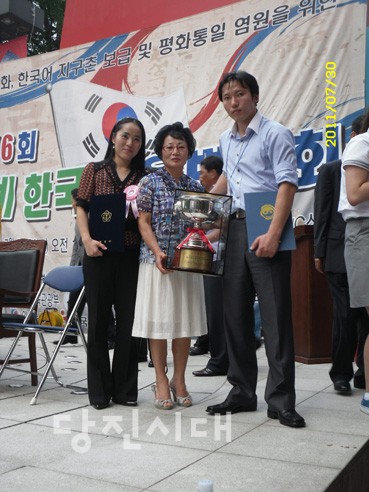 ▲ 당진유치원 양내승 원장 가족 3명이 지난달 30일 열린 제16회 세계 한국어 웅변대회에서 입상했다.