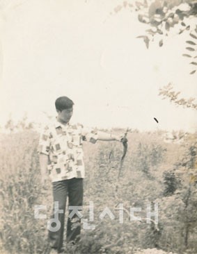 "만수예식장서 결혼하던 32년 전 그날"