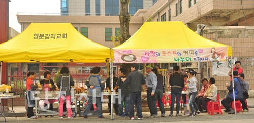 ▲ 양문감리교회 샌드위치 나눔 행사장 모습