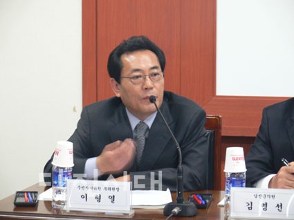 합덕읍 중심시가지 활성화 방안 모색을 위한 토론회