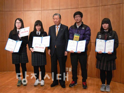▲ 신성대에서 제1회 전국고교생 자원봉사대회가 개최됐다.