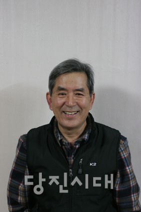 “35년간의 당진 공무원 생활”