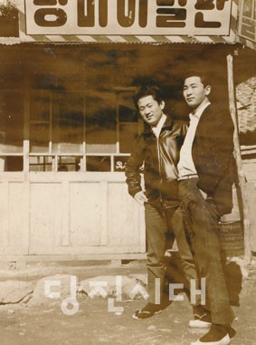 “명절 땐 열흘 밤낮 머리 깍아”