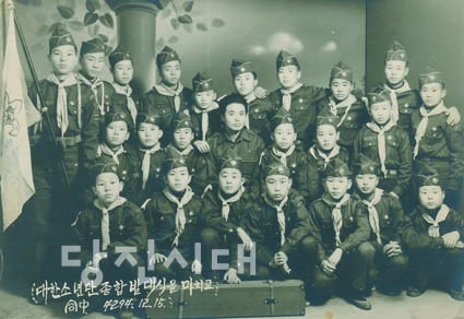 “변하지 않은 건 마음뿐”