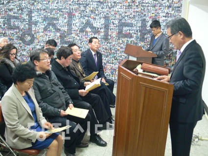 ▲ 본사는 지난 14일 주주총회를 개최했다.