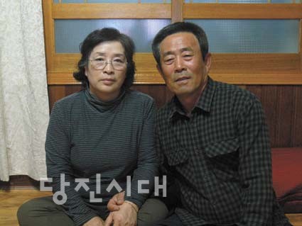 “가족이라는 든든한 울타리”