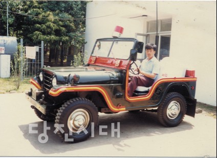 "아름다운 추억이 남아 있는 제주도"