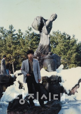 "아름다운 추억이 남아 있는 제주도"