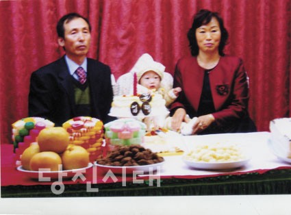 “자식 향한 부모 마음은 누구나 같다” — 사진 1