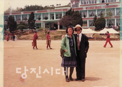 “세월 흘러 인물도 교정도 변화해”