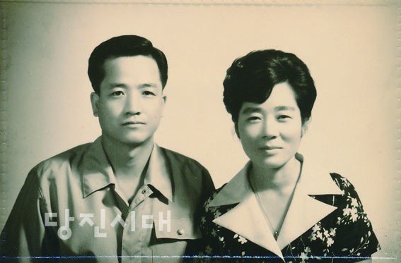 “45년간 보람됐던 교직생활”