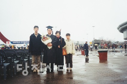 “우리 아내가 제일 예뻐”