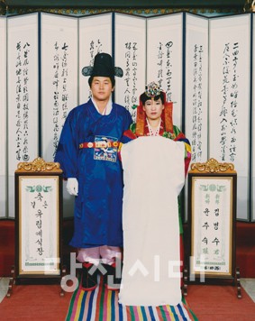 “우리 아내가 제일 예뻐”