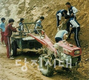 “소중했던 학창 시절”