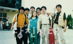 “소중했던 학창 시절”