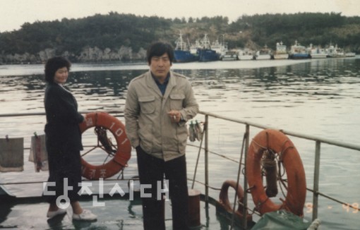 “바다는 삶의 터전”