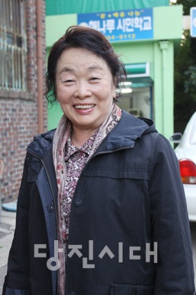 “늦게 배운 공부에  날새는 줄 모른다”