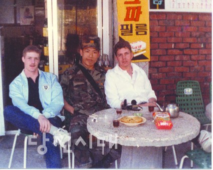 “카투사 시절의 추억”