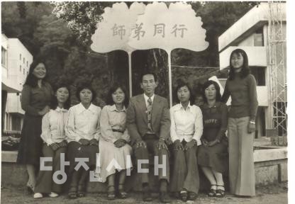“내게 학교는 삶이자 교육의 현장”