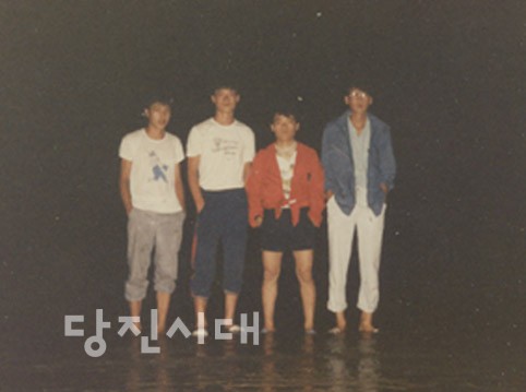 “어린 시절의 추억과 함께한 행복한 시간”