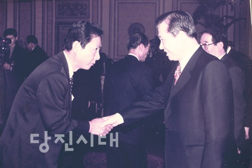 “새삼 새로운 지난 시간들”
