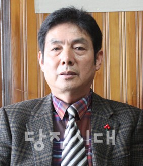 “새삼 새로운 지난 시간들”