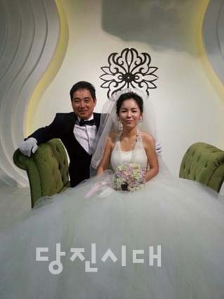 “사랑하는 아내에 대한 미안함”